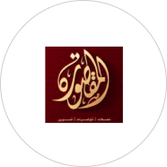 Logo-14 Logo-14